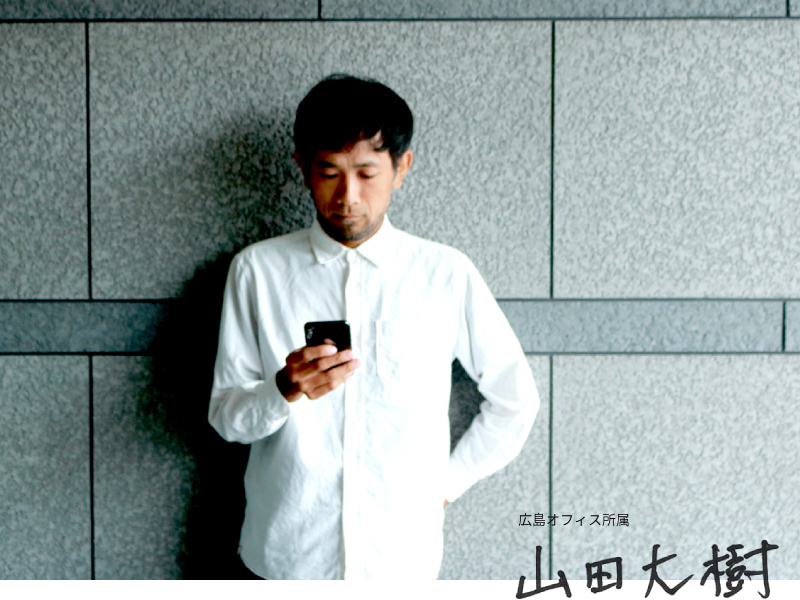 社員紹介 | 株式会社フロンティア | CONTENTS FACTORY | frontier