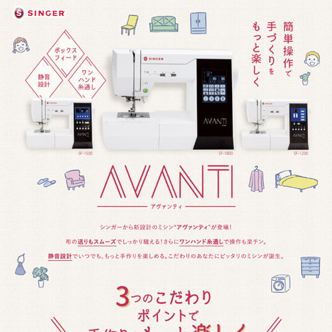 ランディングページ制作実績 | 株式会社フロンティア | CONTENTS FACTORY | frontier